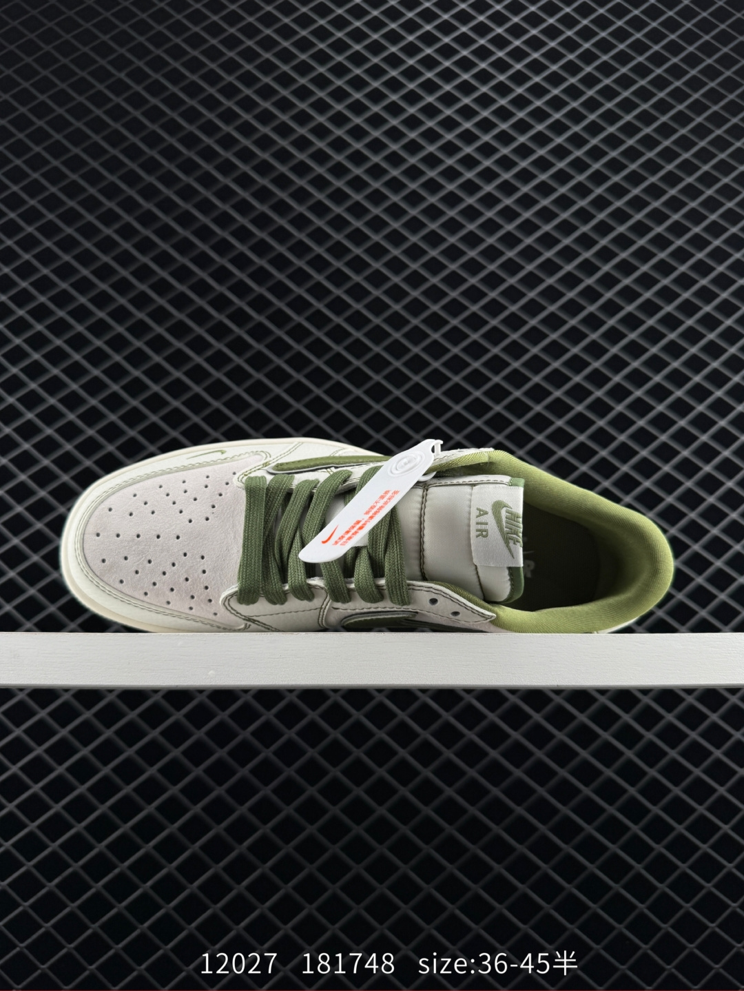 Air Jordan 1 AJ1 Low